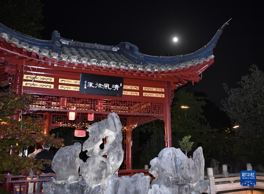免费=彩金白菜网